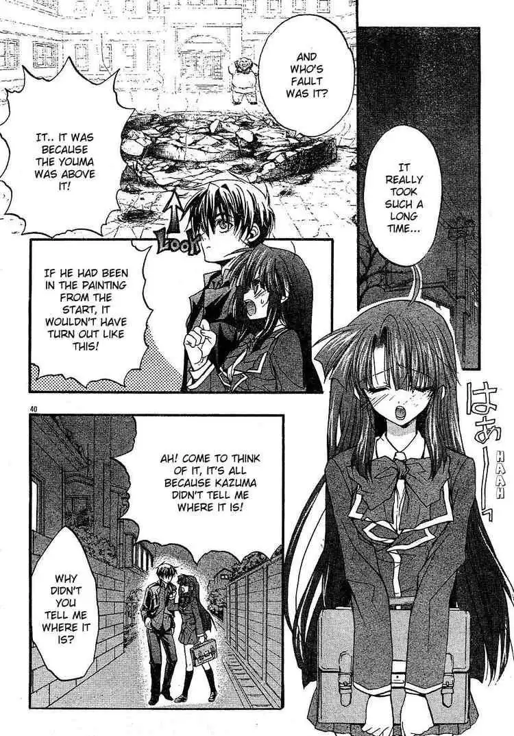 Kaze No Stigma Chapter 1 36